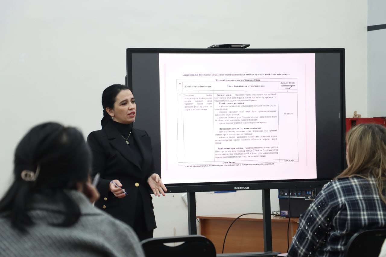 Training seminars for professors and teachers were held at the Kamoliddin Behzod National Institute of Art and Design!