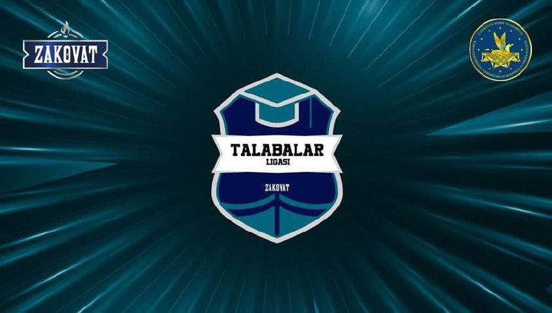 卡莫利丁·贝赫佐德国立艺术设计学院将举办名为“Zakovat”的智力游戏，考验参赛者的知识储备、逻辑思维和快速反应能力。学生联赛“校长杯”锦标赛第三轮比赛将于2月27日举行。