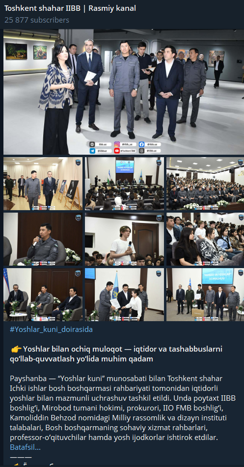The "Leader and Youth" meeting held as part of "Youth Day" at the Kamoliddin Behzod National Institute of Art and Design is being covered by many official media outlets!