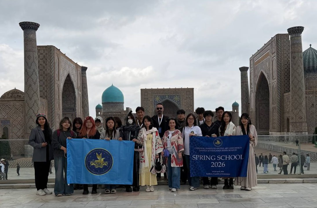 由卡莫利丁·貝赫佐德國立藝術與設計學院組織的「2026年春季學校」國際春季學校計畫的第四天意義非凡，充滿了難忘的印象！