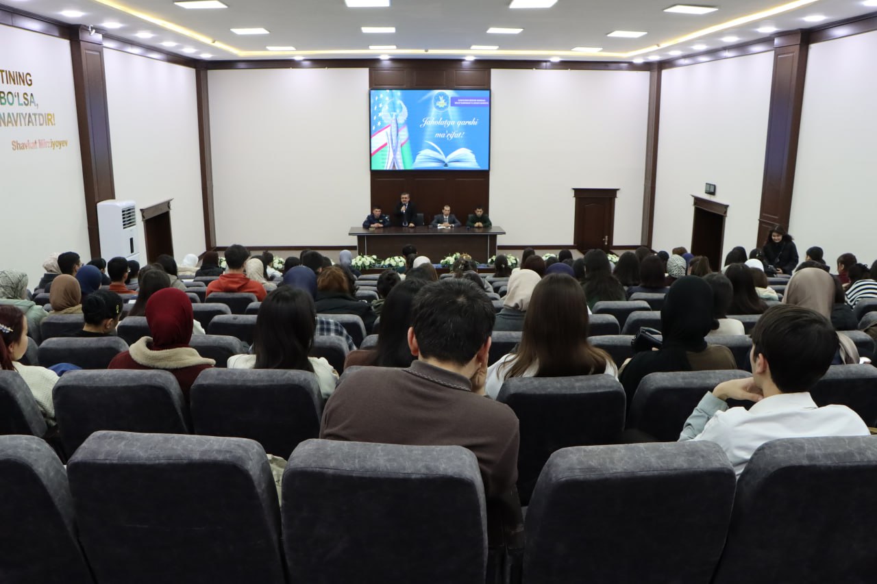 В Национальном институте искусства и дизайна имени Камолиддина Бехзода состоялась духовно-просветительская встреча на тему «Мы будем бороться с невежеством с помощью просвещения»!