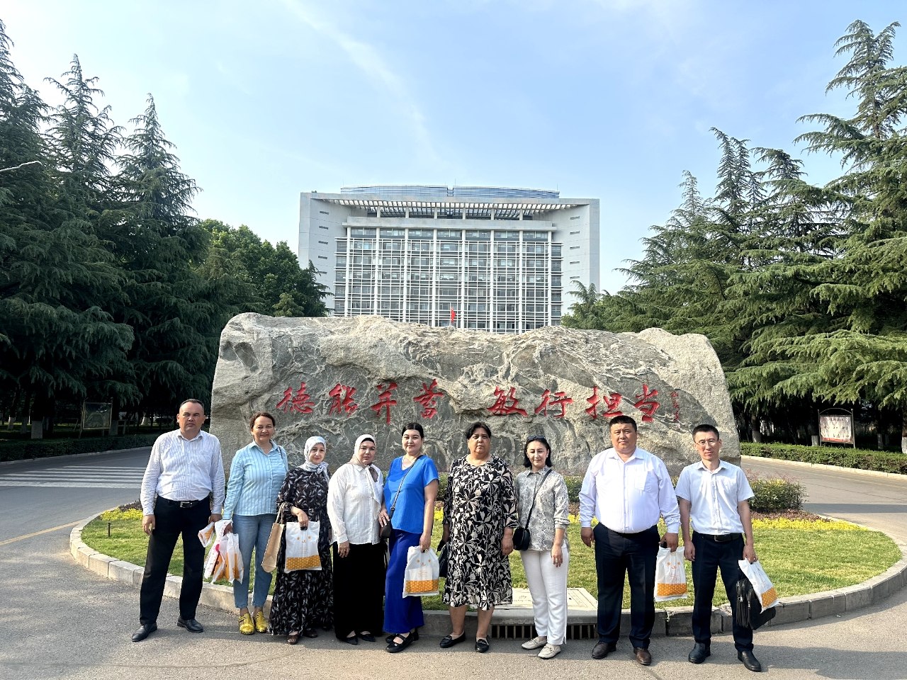 卡莫利丁·贝佐德国立艺术与设计学院的教职员工正在参加国际进修与培训项目！